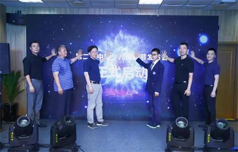 童程童美少儿编程赛事白名单,少儿编程童程童美教学视频