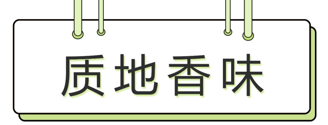 平替olay眼霜,科颜氏ahc眼霜