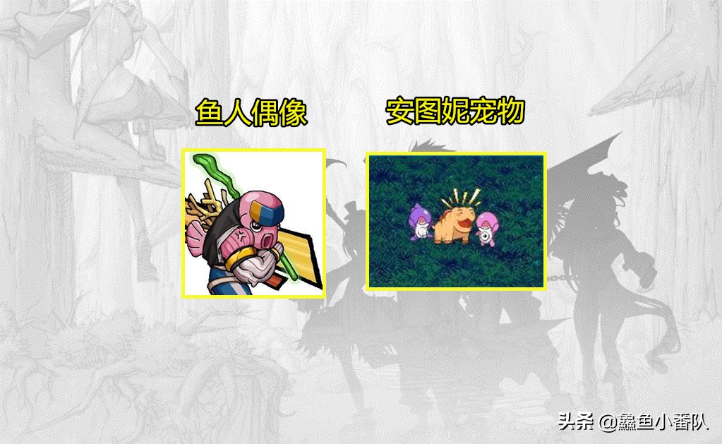 dnf往年愚人节活动,dnf2020年愚人节活动