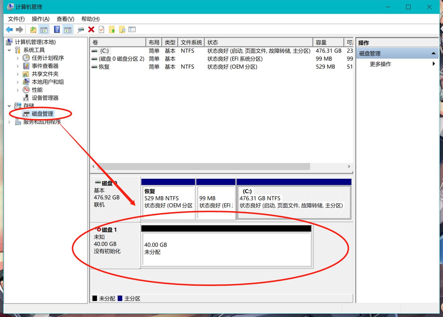 qnap威联通第三方软件,威联通qnap是什么