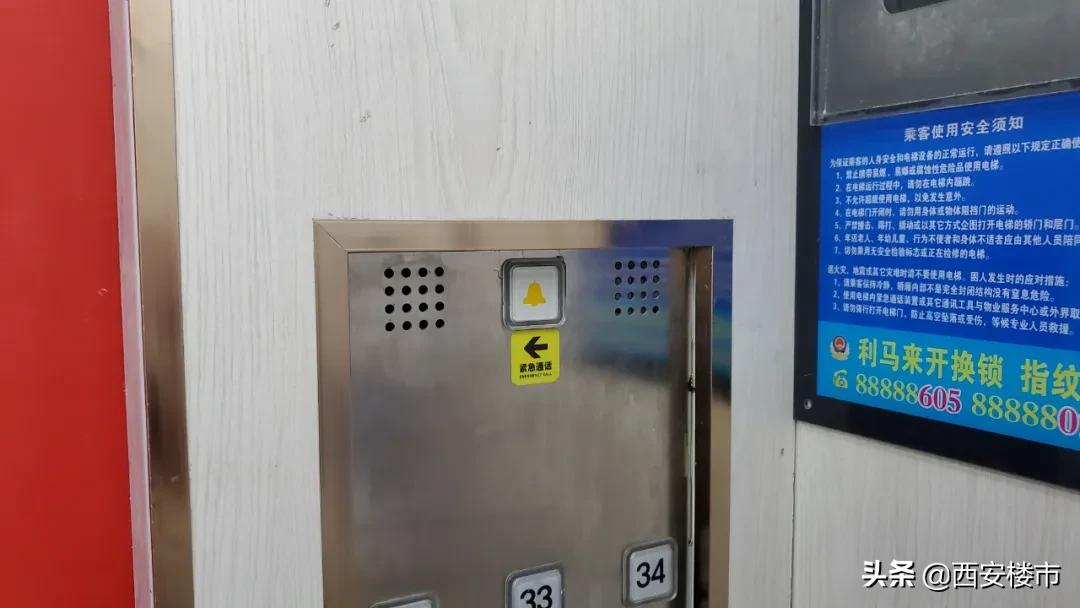 南湖艺境一期小区环境图片,南湖艺境一期详细地址