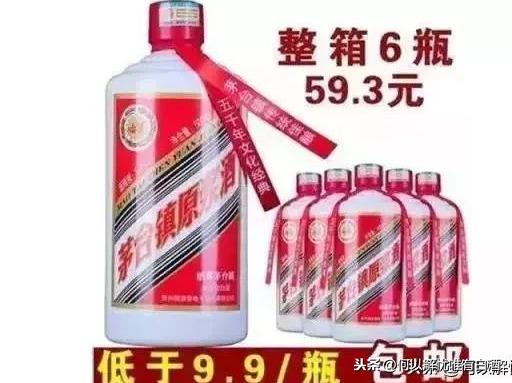 茅台镇酱酒是真的假的,茅台镇假酱酒名单