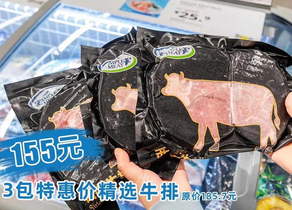 宜家五月发生的大事,宜家最可怕的事件