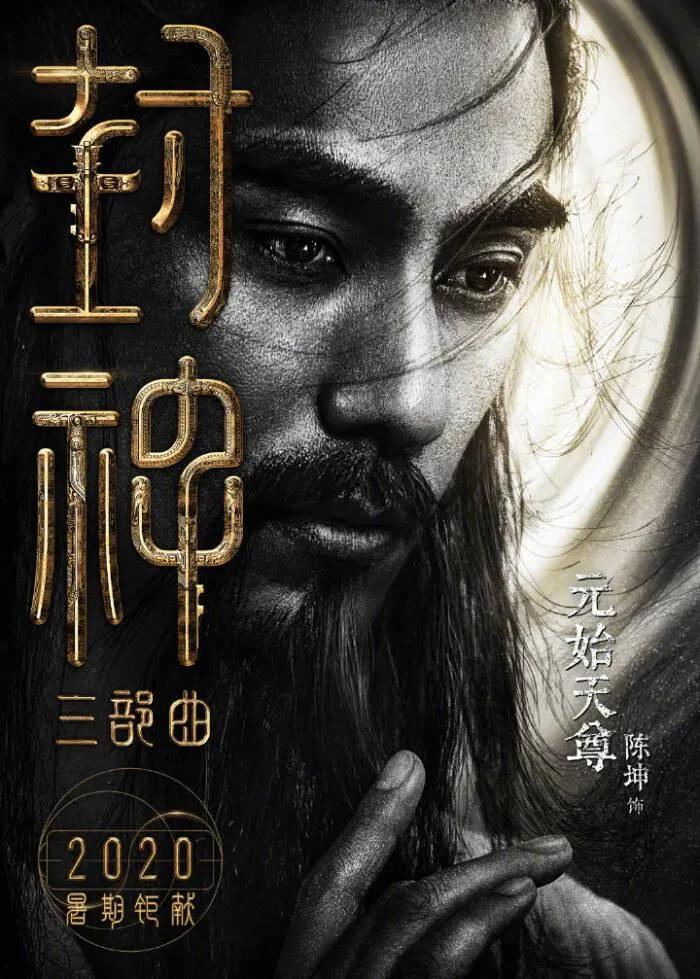 2021年51部大片,全都在这了