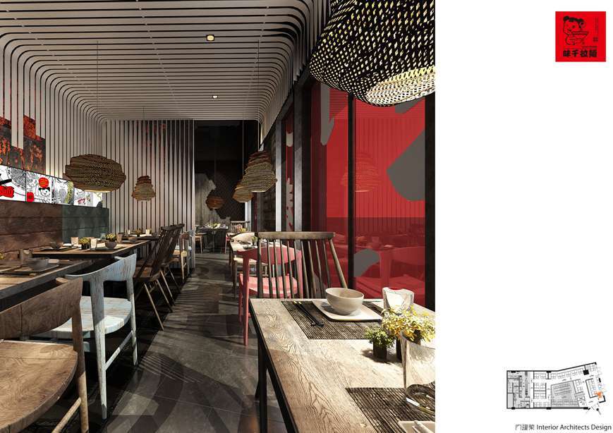 味千拉面团购南桥百联,味千拉面团购世纪百联