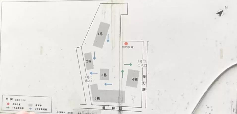 建设路附近学区房,热门双半径学区房