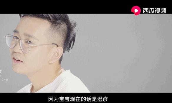 无痛分娩会影响宝宝吗,孕妈妈打无痛对身体有副作用吗