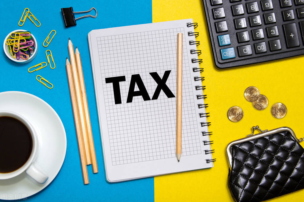 加拿大税务自由日是什么 (加拿大税收平衡期)