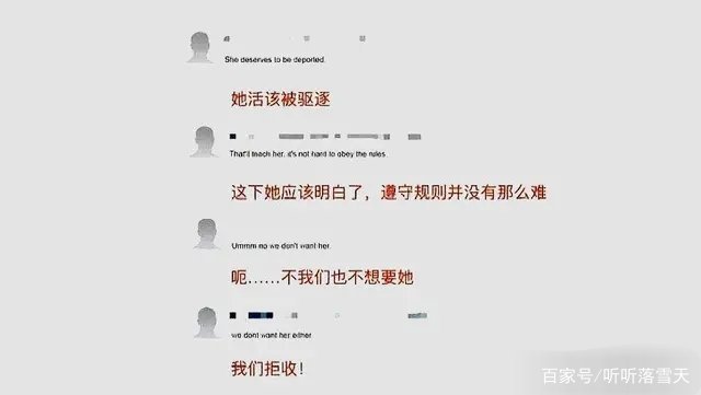 官方调查女子拒防疫登记,官方回应女子解除隔离游遍山西