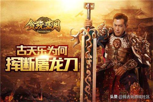 游戏中出现过的10种奇葩道具,那些既便宜又实用的游戏道具