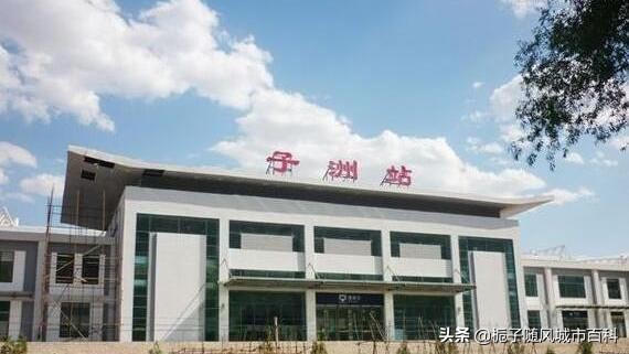 榆林市最大的火车站是哪个县,榆林各县火车站图片