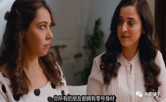 印度大尺度剧，第一次见