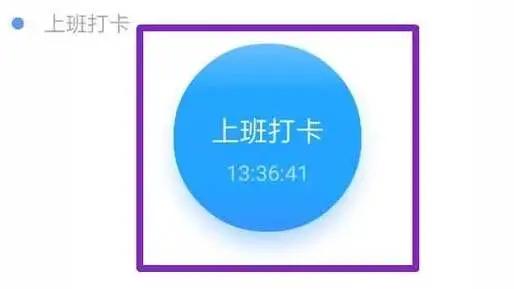 每天爬10楼是利还是弊,每天爬10楼伤膝盖吗