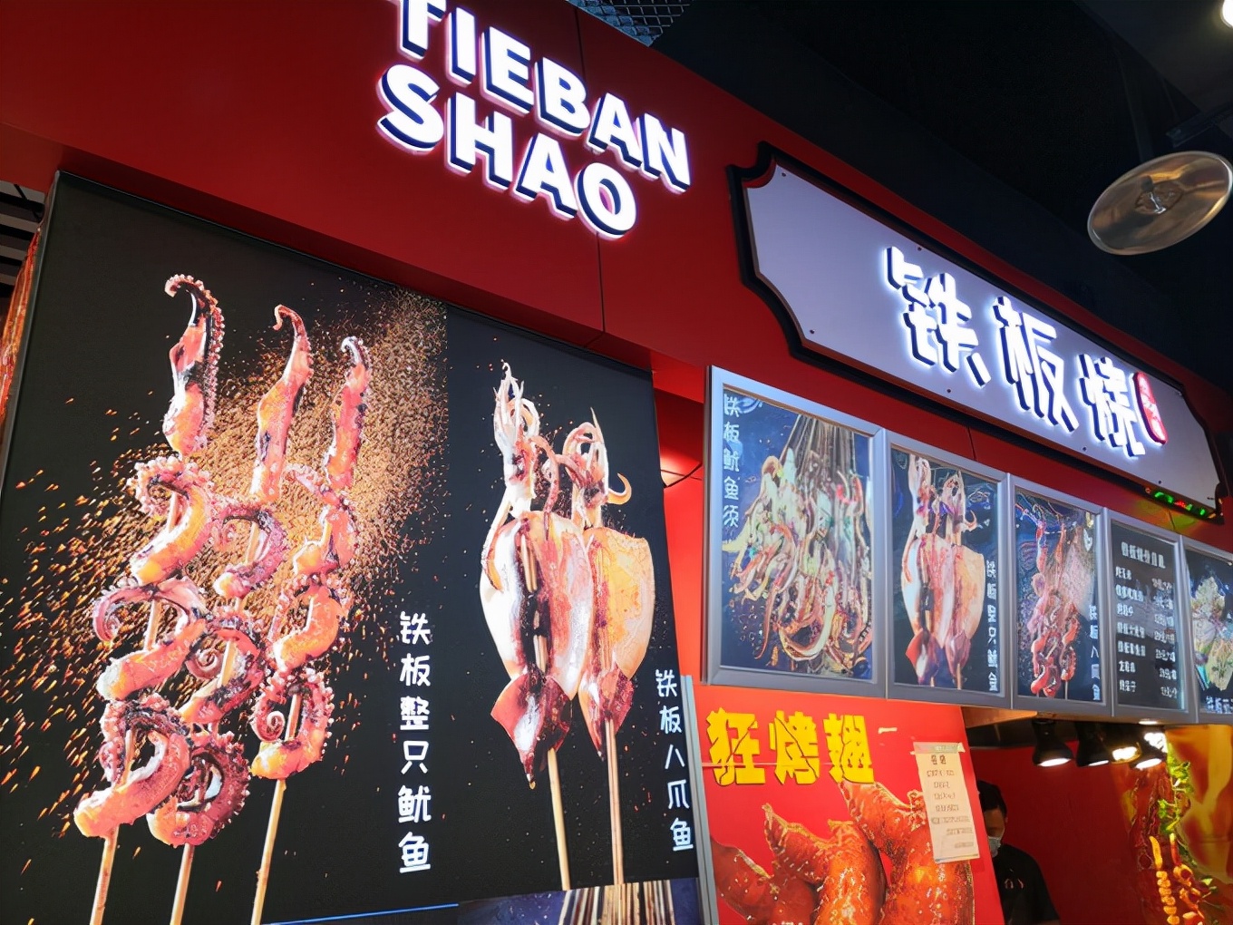 千寻雾海高空江景酒店,千合日善高空江景酒店电话