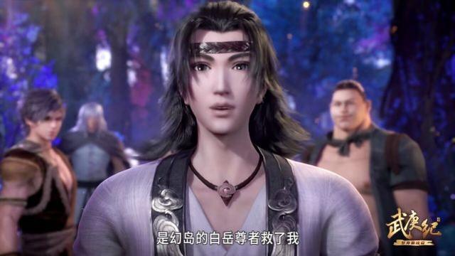 武庚纪：幻岛最大天敌“虚无”究竟有多厉害？厉害到天也杀不死