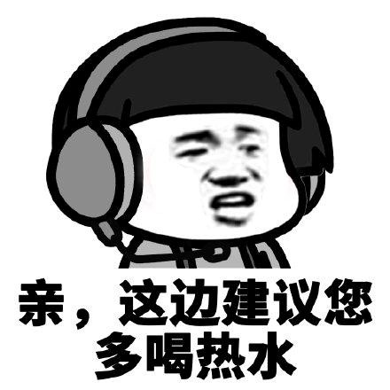 髌骨半脱位打石膏能彻底治愈吗,青少年髌骨脱位还能长高吗