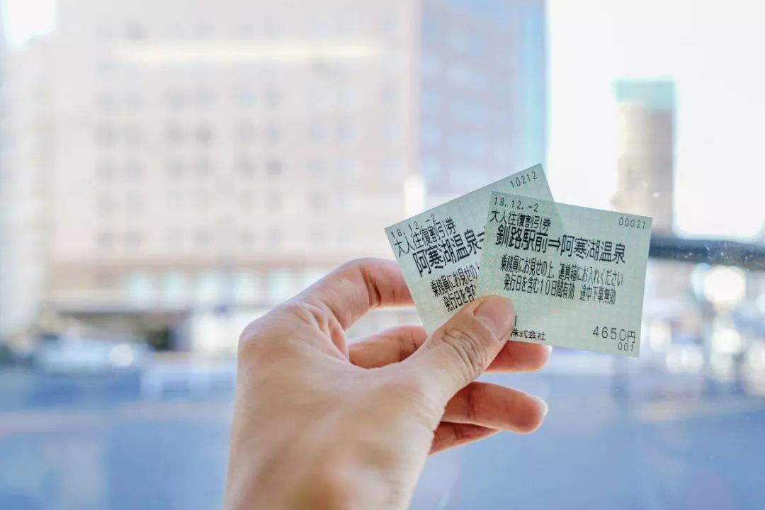 南京南站实行电子客票了吗,南京南站进站最新通知今天