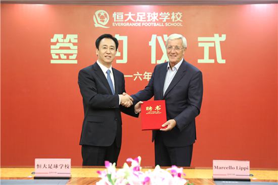 恒大足球青训新动作,八年磨一剑成就