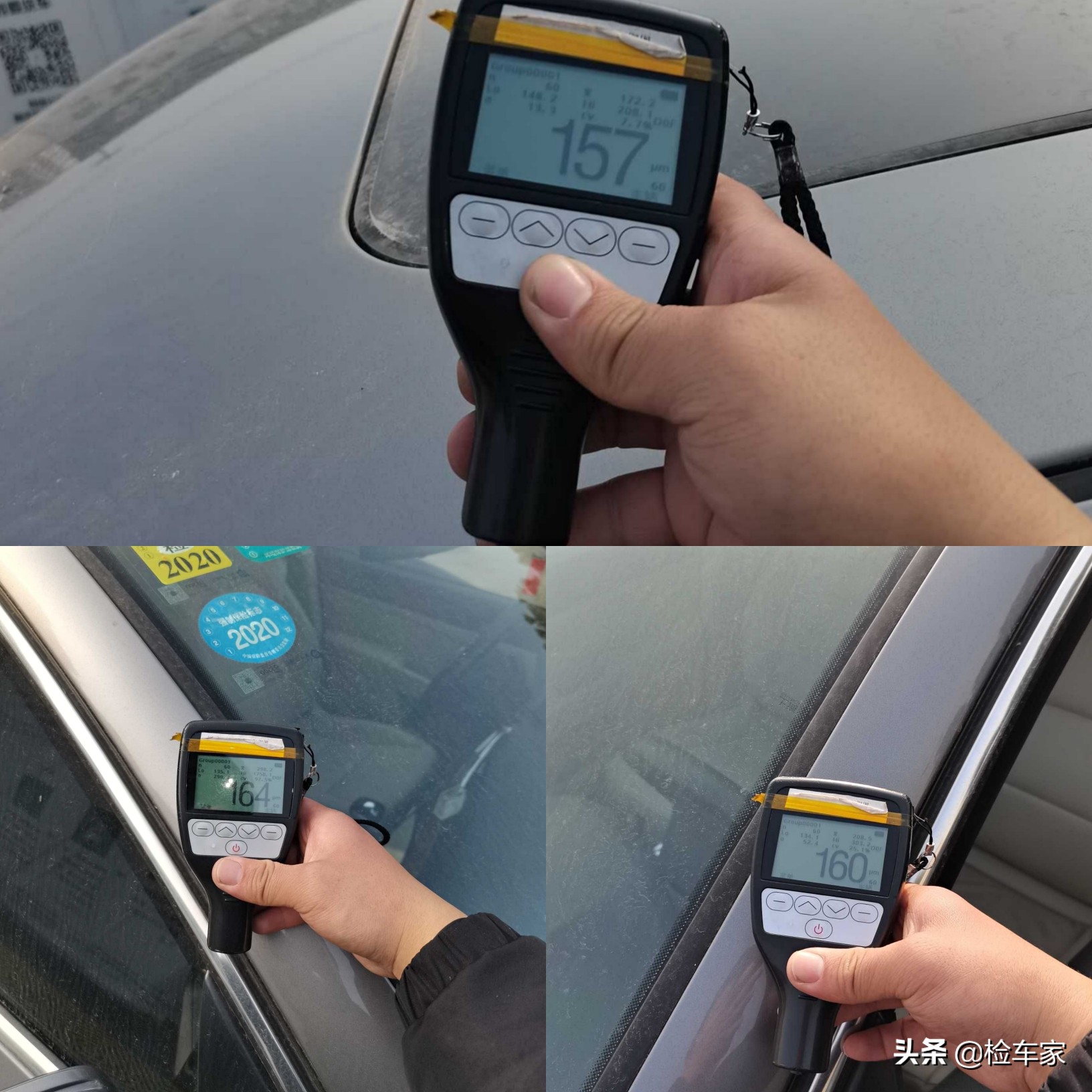 老款斯柯达昊锐值不值得买,11年的斯柯达昊锐还值得入手吗