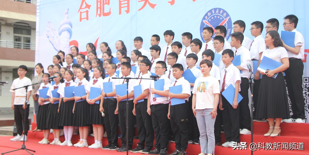 合肥育英中学合唱节,合肥学校合唱活动