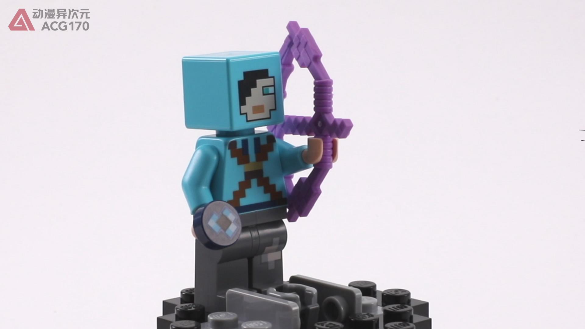 屠龙者和末影龙积木,屠龙者乐高