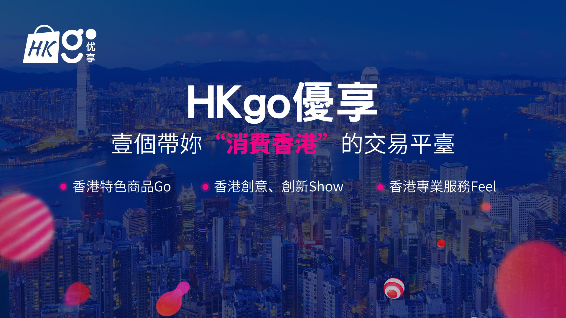 女人到中年为什么发胖,女人到中年为何容易发福