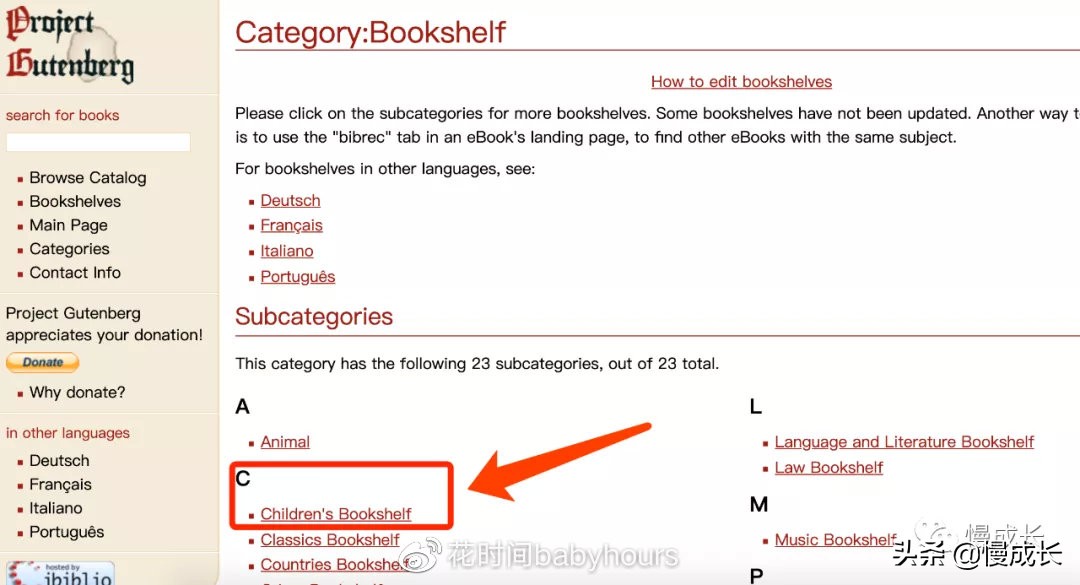 花时间阅读课外书,免费看英文童书的网站