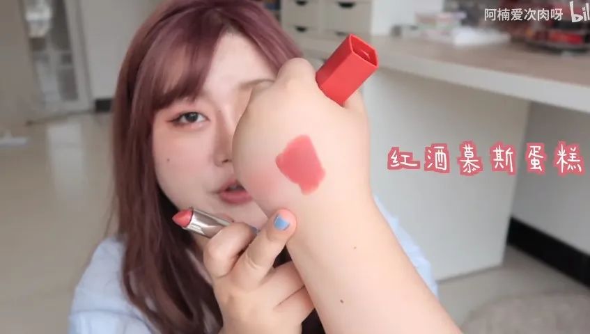 7月爱用物推荐,7月美妆小样