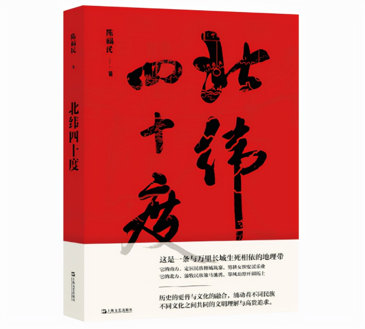 十一选书全指南|2021年9月精选好书30本