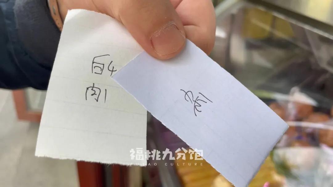 常营清真牛羊肉店,常营才是北京清真美食的天堂