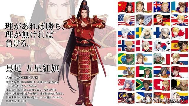 东京奥运会歌舞伎町表演的是谁,奥运开幕式日本歌舞伎