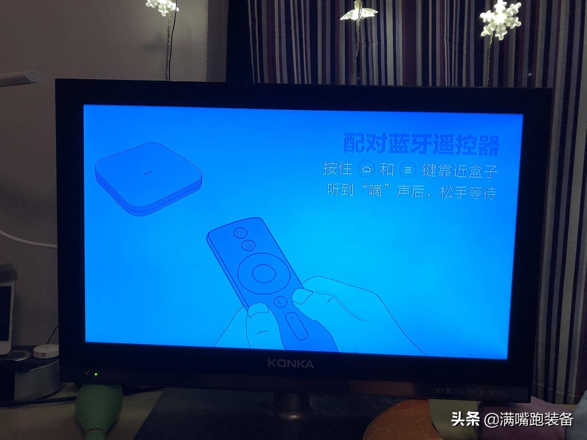 小米盒子4s看视频,小米盒子4s多少钱