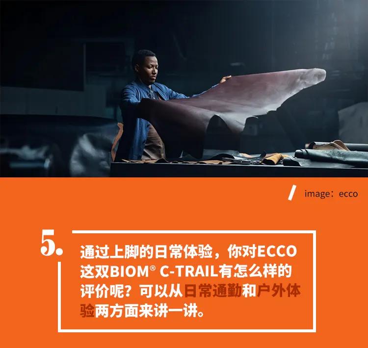 山系生活的几个层次,山系是什么风格