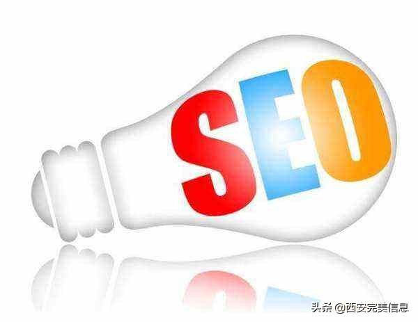 百度快照推广排名,百度搜索推广与百度竞价的区别