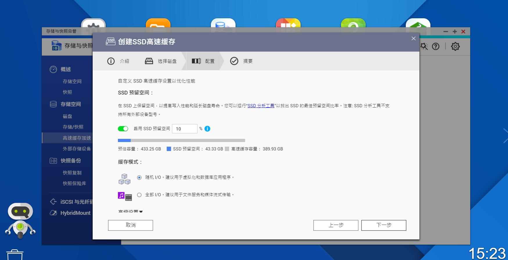 2021年购买无线WiFi6千兆网络和万兆NAS存储方案