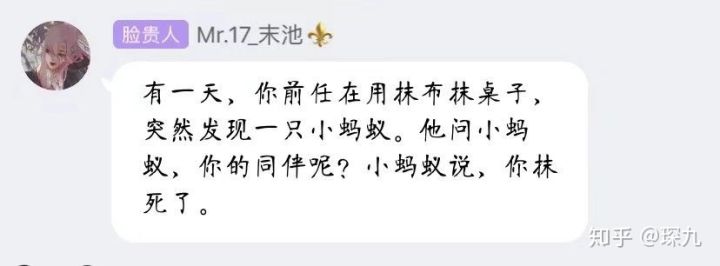 又短又能让人笑窒息的笑话,有什么可以让人笑抽的笑话