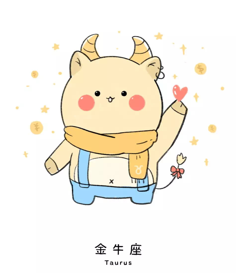 生活要有仪式感圣诞也要有仪式感,十二星座圣诞节表白攻略