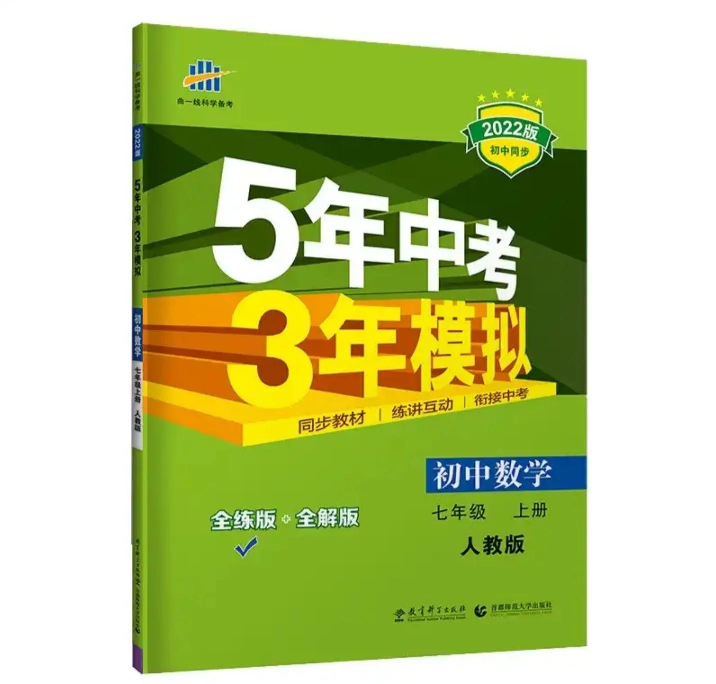新学期辅导课程,新学期辅导班如何选择