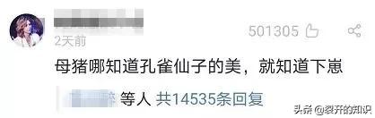 男性女性化是什么原因,男性女性化解决方案