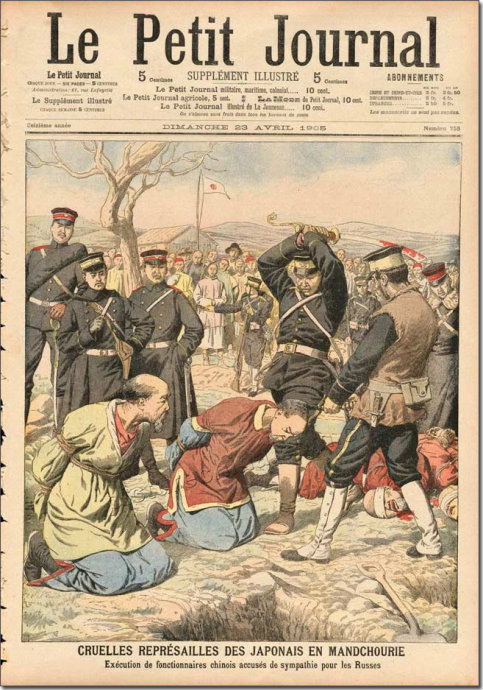 历史上真实的清末视频,百年前晚清社会