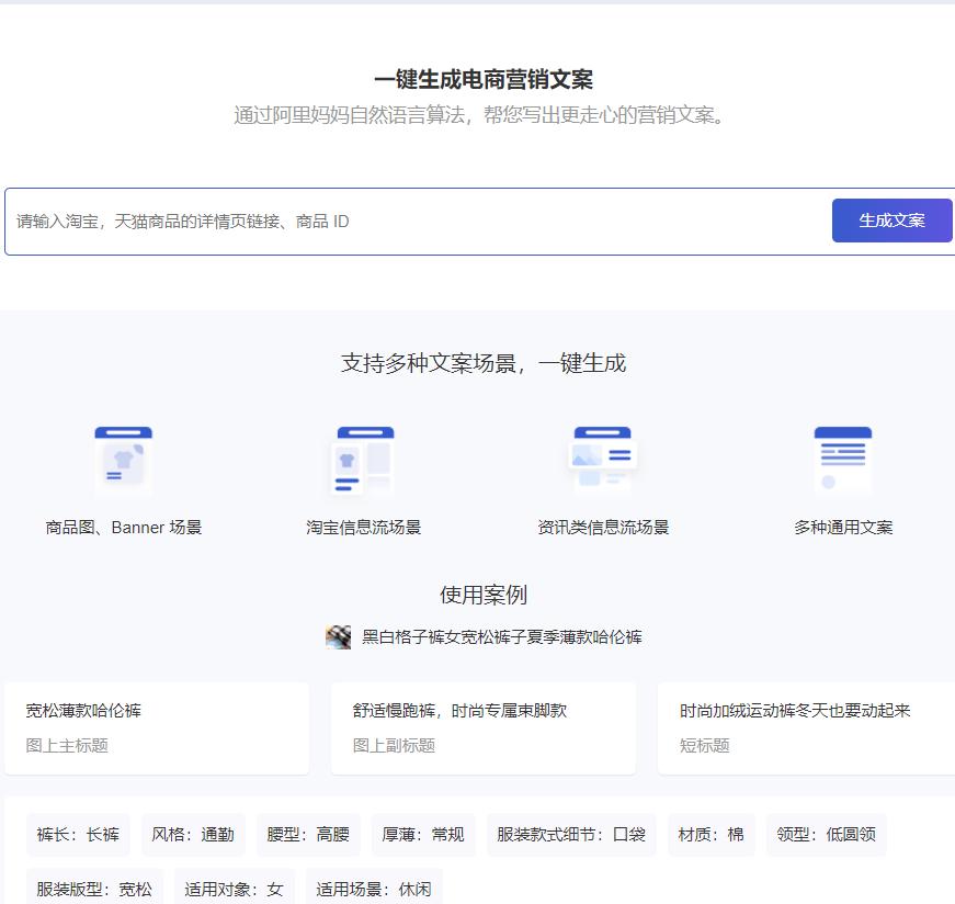 拍抖音文案用什么编辑软件,公众号文案编辑软件哪个好