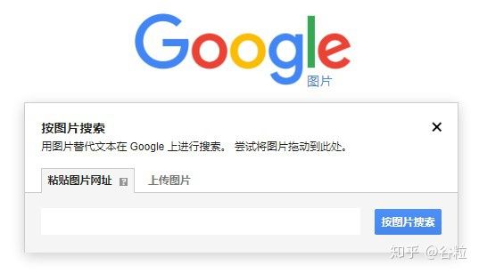 以图搜图实现思路,给自己的网站做一个以图搜图功能