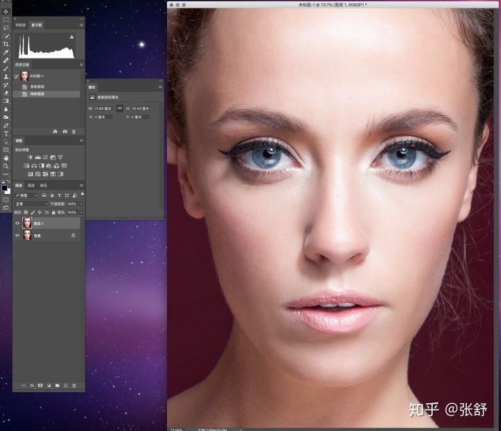 黑橙修图教程,双曲线磨皮高反差磨皮步骤