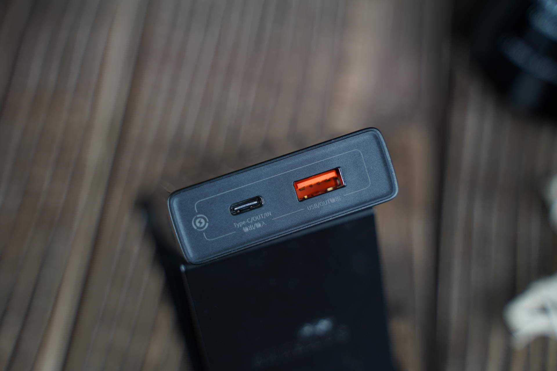 倍思22.5充电宝20000毫安拆解,倍思大容量快充充电宝