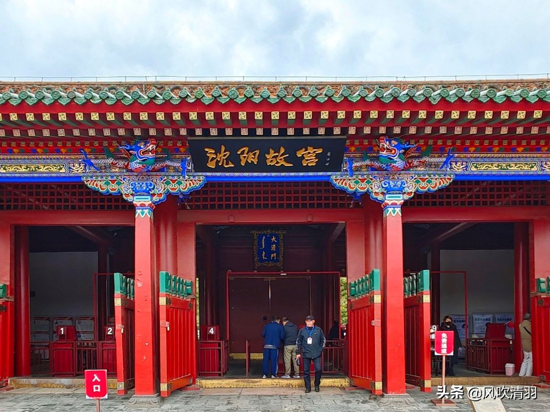 东北唯一人口正增长的城市,东北适合养老房价又便宜的城市