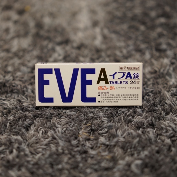 日本神药,我不是药神日本版