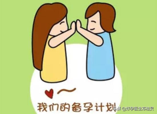 单角子宫没有生孩子的可能吗,单角子宫怎么治疗能生孩子