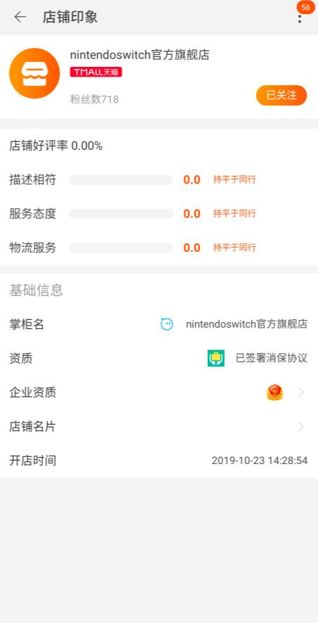 switchlite硬破能变成普通版吗,switchlite硬破体验