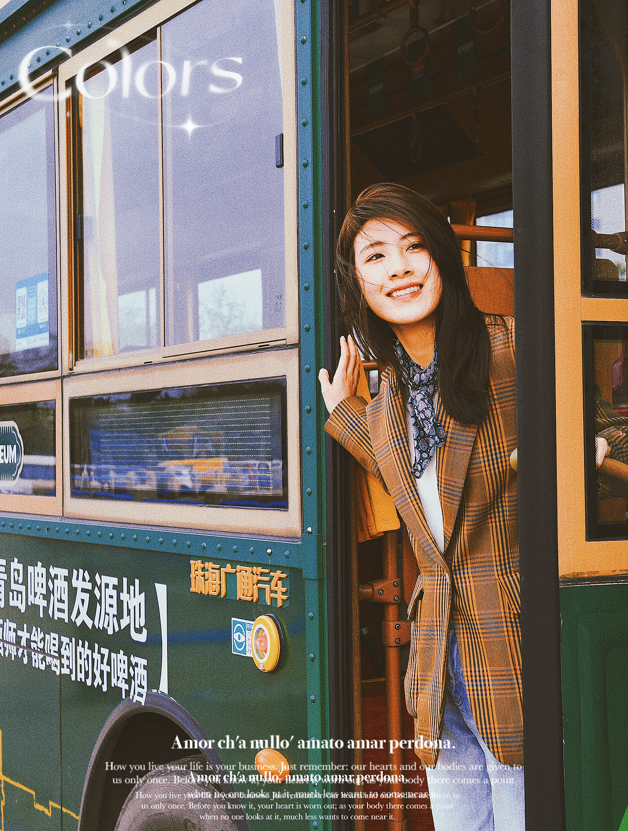 青岛旅游攻略巡洋舰,青岛游玩攻略电车