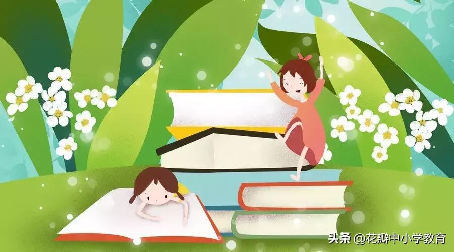 小学数学四年级下册基础知识整理,小学数学基础知识大全书价格